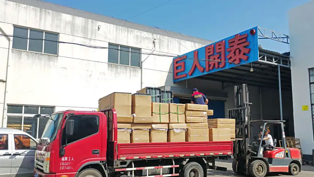 Suzhou Juren Commercial Equipment Co.,Ltd.